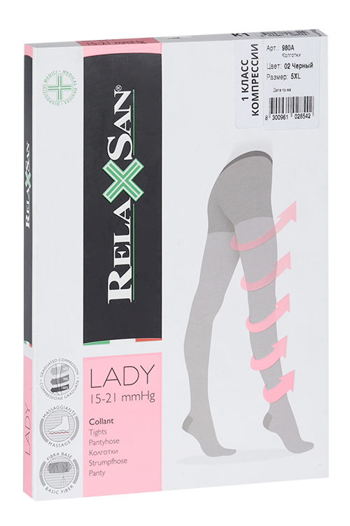 Колготки RELAXSAN Lady 1 класс компресс 70 ден 980А черный р 5
