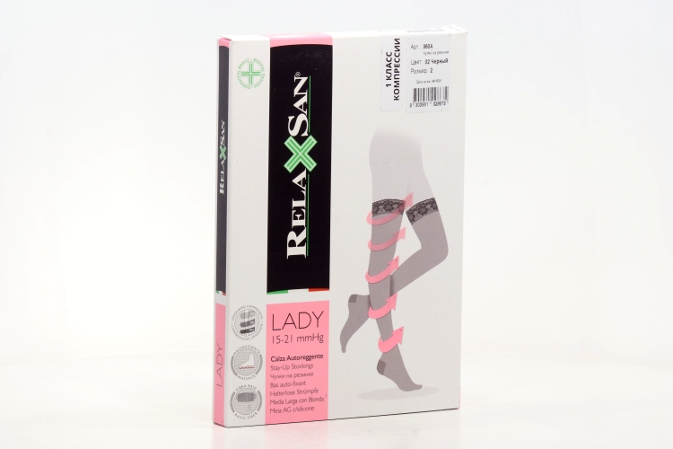 Чулки RELAXSAN Lady 1 класс компресс Stay-Up 70 ден 960А черный р 2, пара
