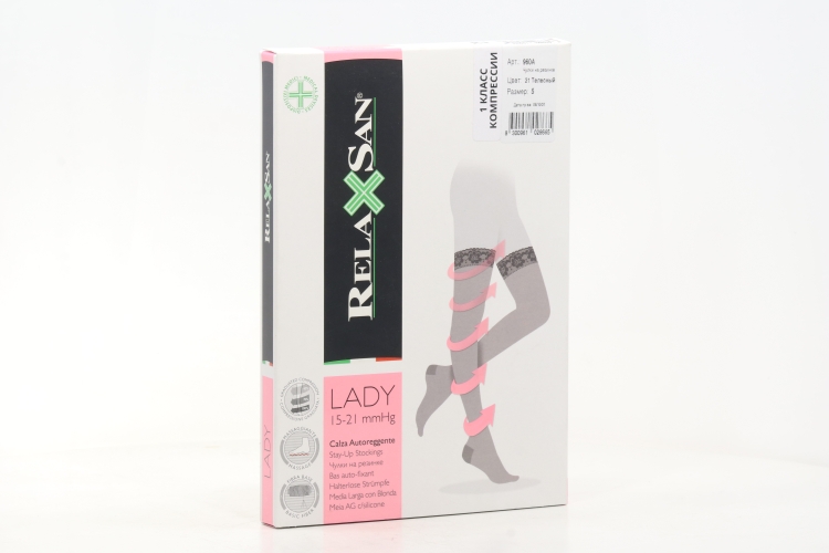 Чулки RELAXSAN Lady 1 класс компресс Stay-Up 70 ден 960А телесный р 5, пара