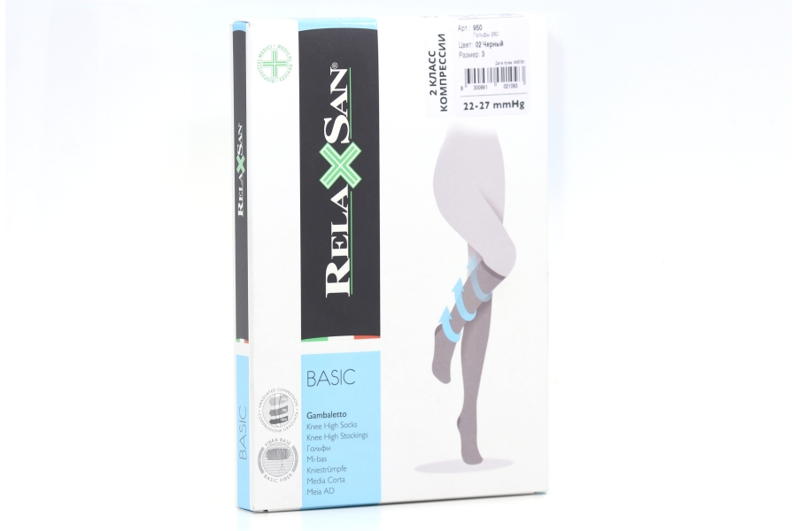Гольфы RELAXSAN Basic 2 класс компрессии 280 ден 950 черный р 3, пара