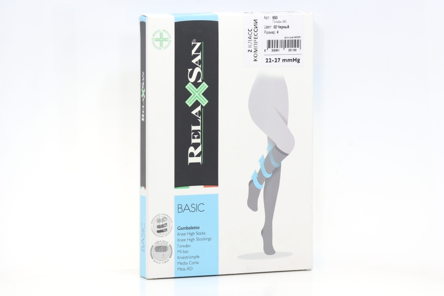 Гольфы RELAXSAN Basic 2 класс компрессии 280 ден 950 черный р 4, пара