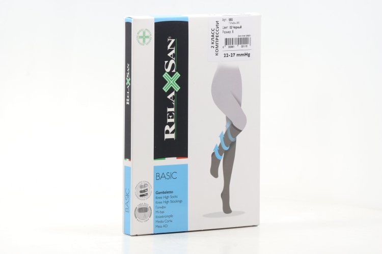 Гольфы RELAXSAN Basic 2 класс компрессии 280 ден 950 черный р 5, пара