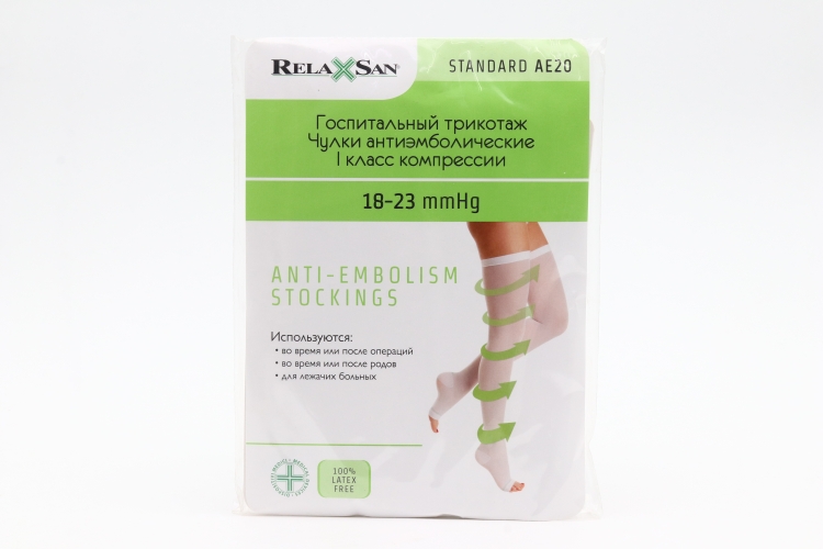 Чулки RELAXSAN стандарт антиэмбол 1 класс компресс на резинке M0370A белый р XL, пара