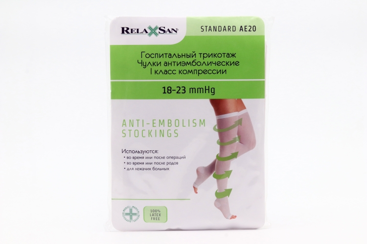 Чулки RELAXSAN стандарт антиэмбол 1 класс компресс на резинке M0370A белый р XXL, пара