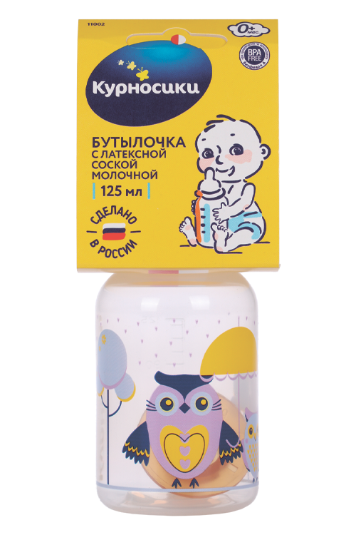 Бутылочка Курносики с латекс соской молочной, 125 мл, (11002)