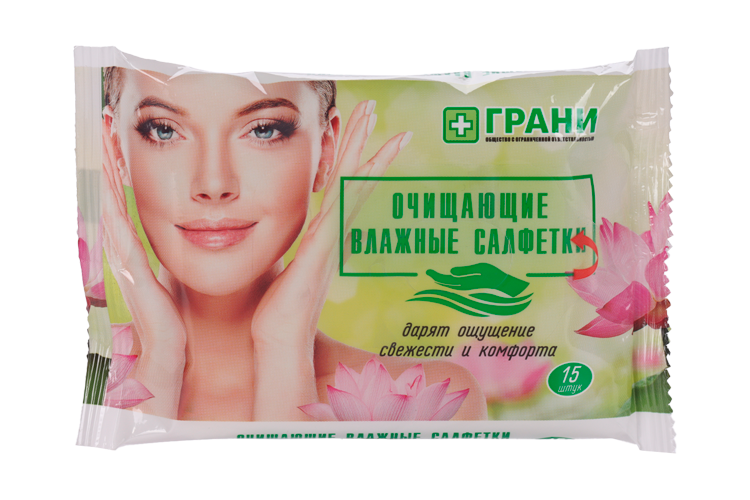 Салфетки Грани влажные очищающие, 15 шт