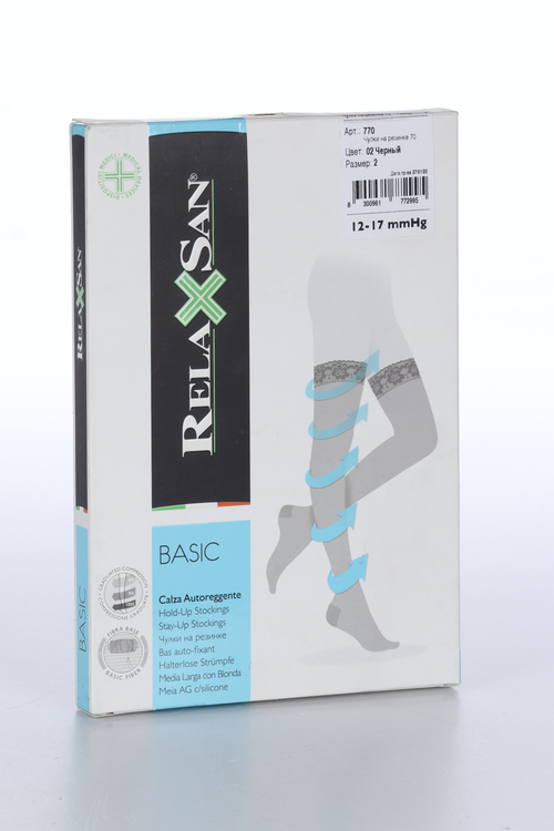 Чулки RELAXSAN Basic Stay-Up компресс 70 ден профилактич 770 черный р 2
