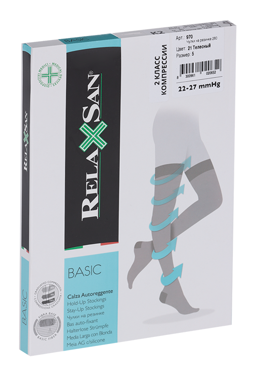 Чулки RELAXSAN Basic Stay-Up 2 класс компресс 280 ден 970 телесный р 5