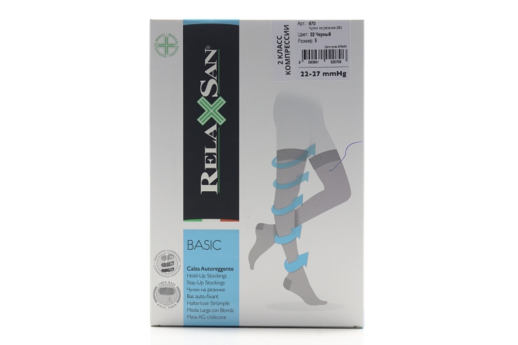 Чулки RELAXSAN Basic Stay-Up 2 класс компресс 280 ден 970 черный р 5