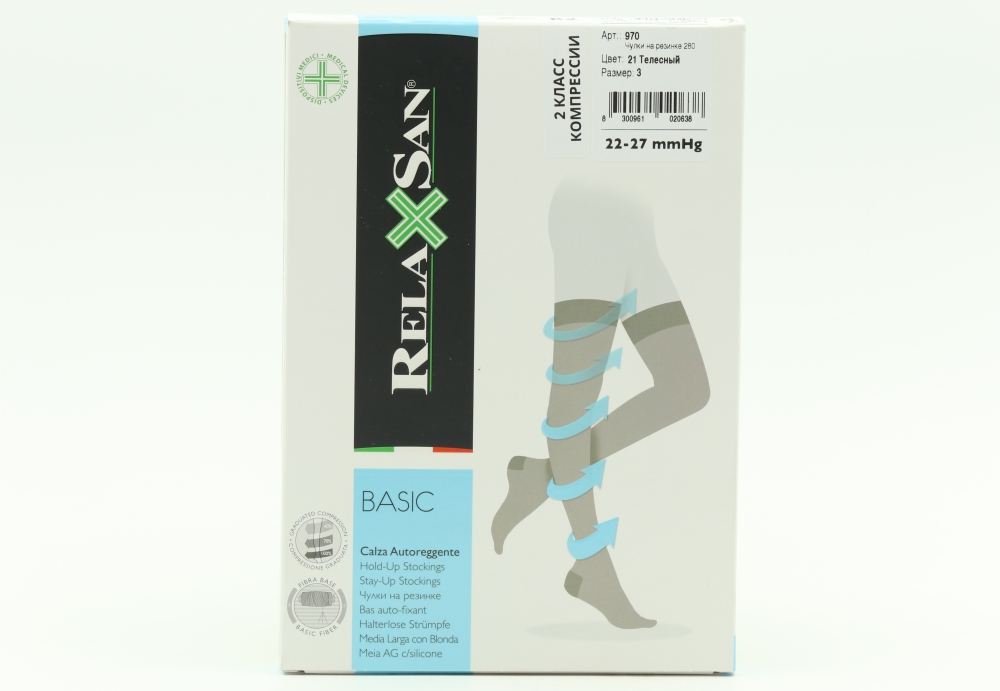 Чулки RELAXSAN Basic Stay-Up 2 класс компресс 280 ден 970 телесный р 3