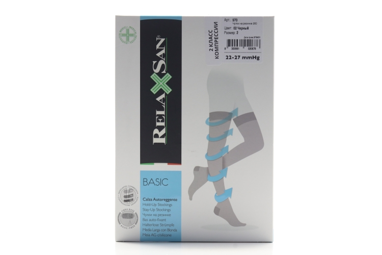 Чулки RELAXSAN Basic Stay-Up 2 класс компресс 280 ден 970 черный р 2