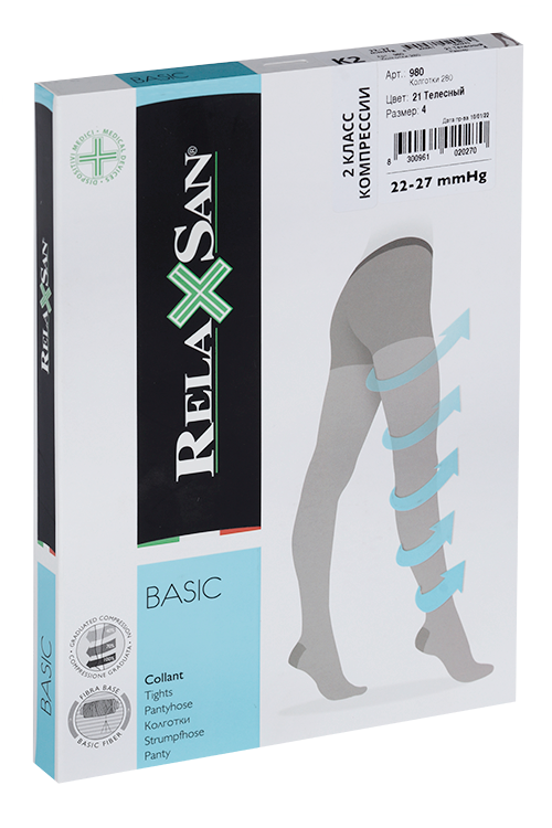 Колготки RELAXSAN Basic 2 класс компрессии 280 ден 980 телесный р 4