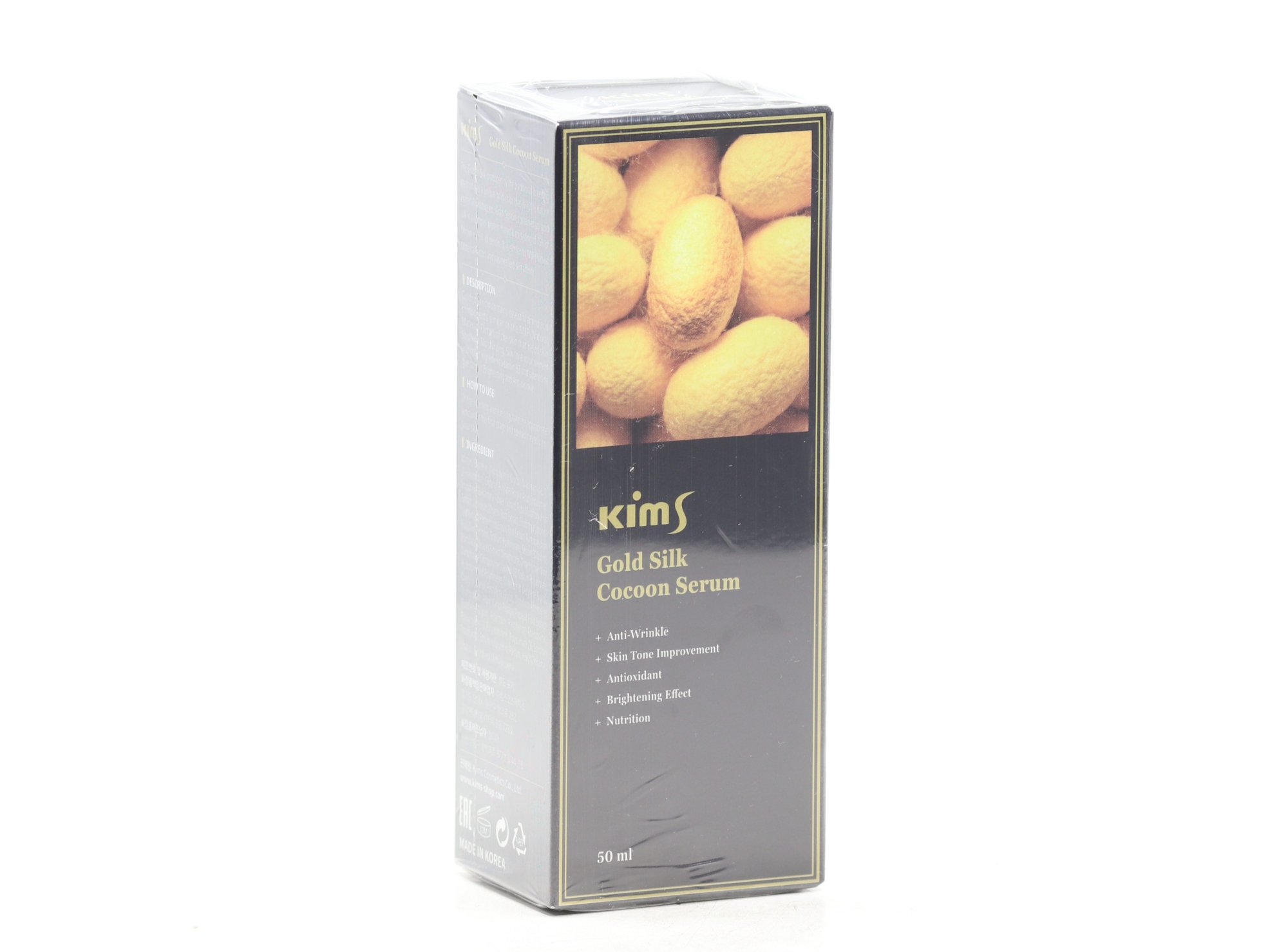 Сыворотка Kims Gold Silk Cocoon Serum антивозрастная с протеинами кокона шелкопряда д/лица, 50 мл