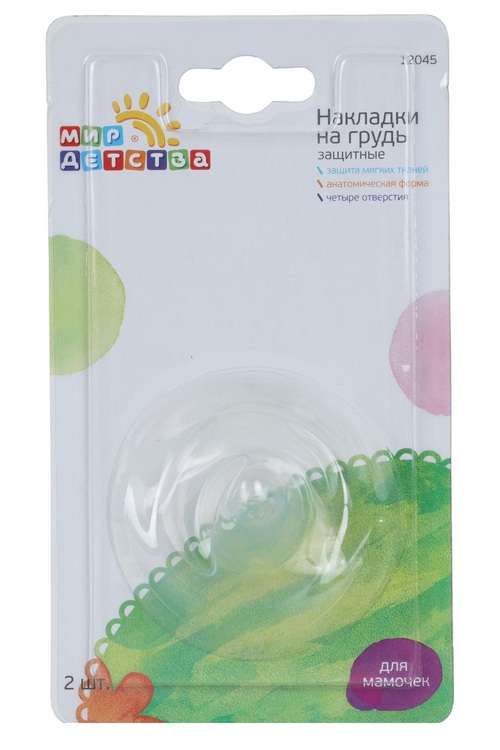 Накладки Мир Детства на грудь защитные, 2 шт, (12045)