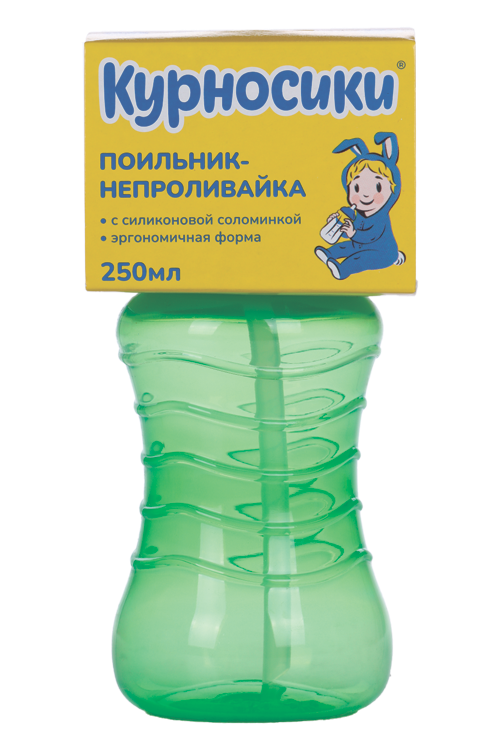 Поильник-непроливайка Курносики с соломинкой, 250 мл, (17016)