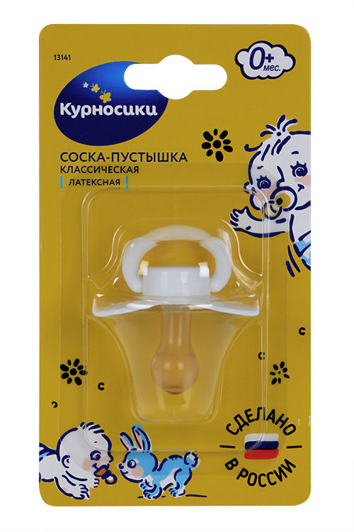 Соска-пустышка Курносики Бантик латексная классическая (с 0 мес), (13141)