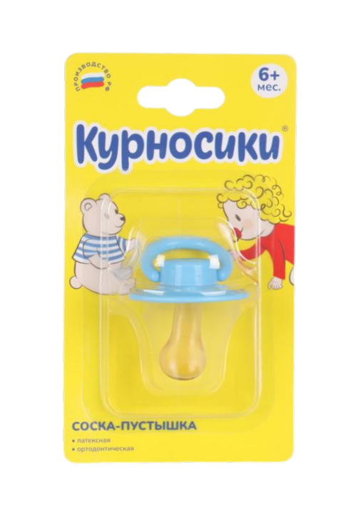 Соска-пустышка Курносики латекс ортодонт Солнышко (с 6 мес), (13140)
