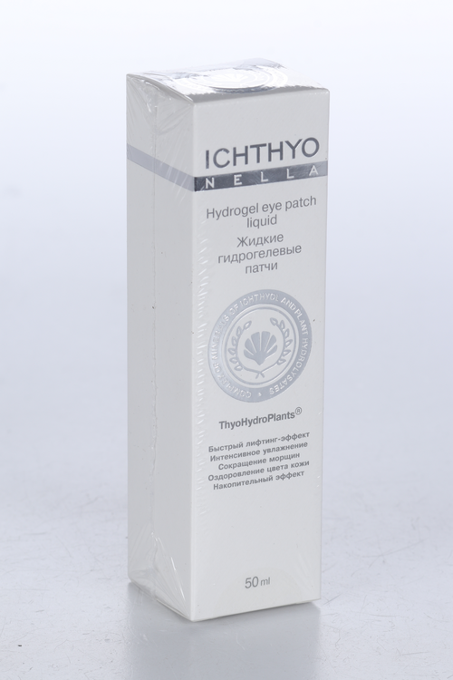 Патчи Ichthyonella жидкие гидрогелевые д/лица и глаз, 50 мл