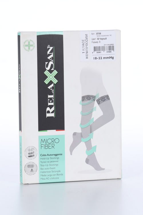 Чулки RELAXSAN Microfiber 1 класс компрессии Stay-Up 140 den 870М черный р 3, пара