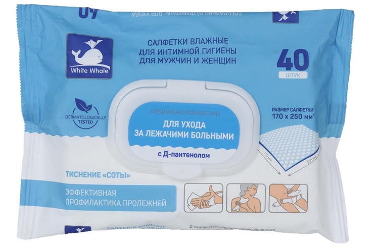 Салфетки White Whale влажн экстракт каланхоэ д/интим гигиен муж/женщ, 40 шт