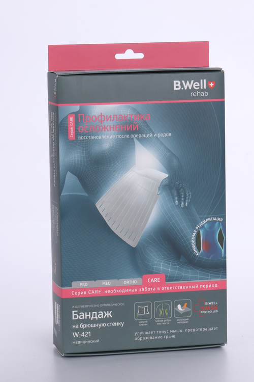 Бандаж B.Well на брюшную стенку W-421 белый р S