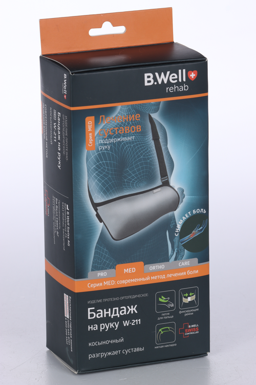 Бандаж B.Well на руку косыночный W-211 р S, темно-серый