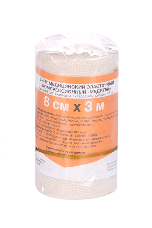 Бинт Медитек мед эласт 1 класс компр высок растяж КВ 01 8см x 3м