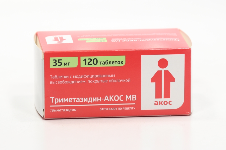 Триметазидин-АКОС МВ 35 мг, 120 шт, таблетки с модифицированным высвобождением покрытые оболочкой