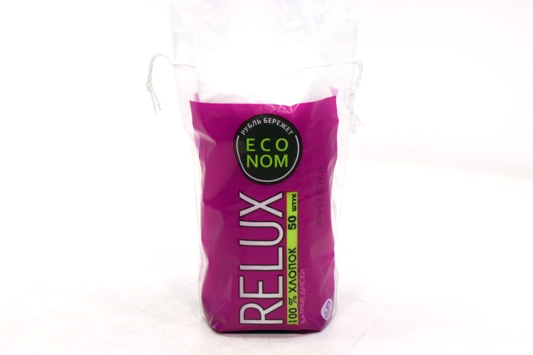 Ватные диски RELUX, 50 шт