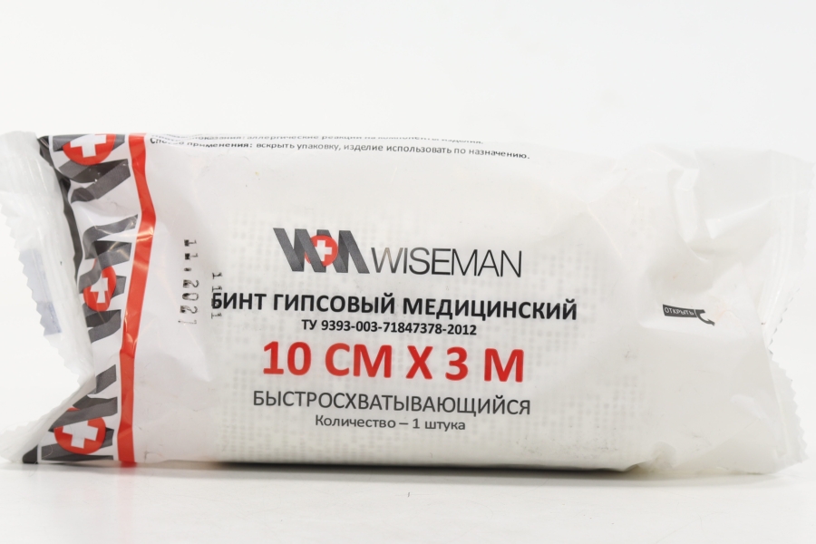 Бинт мед гипсовый быстросхват 10 см х3 м, Ньюфарм