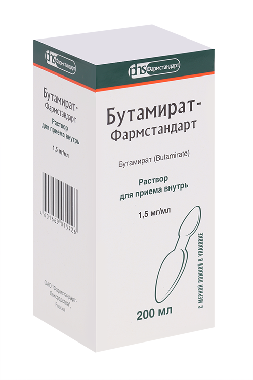 Бутамират-Фармстандарт 1.5 мг/мл, 200 мл, раствор для приема внутрь