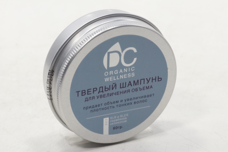 Твердый шампунь DolphinCoco д/объема DC Organic Wellness, 60 г