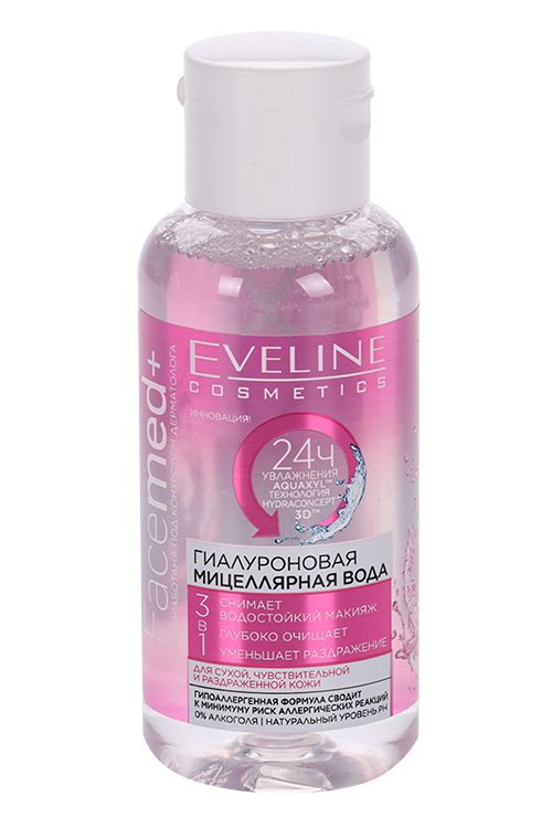 Мицеллярная вода EVELINE Facemed+ гиалурон 3в1 д/сух/чувств кожи, 100 мл