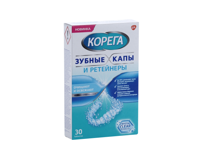 Таблетки Корега д/зубных кап/ретейнеров, 30 шт