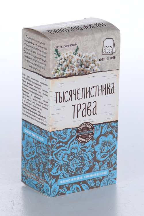 Тысячелистник обыкновенный, 1,5 г, 20 шт, фильтр-пакет Сорт Васюринский