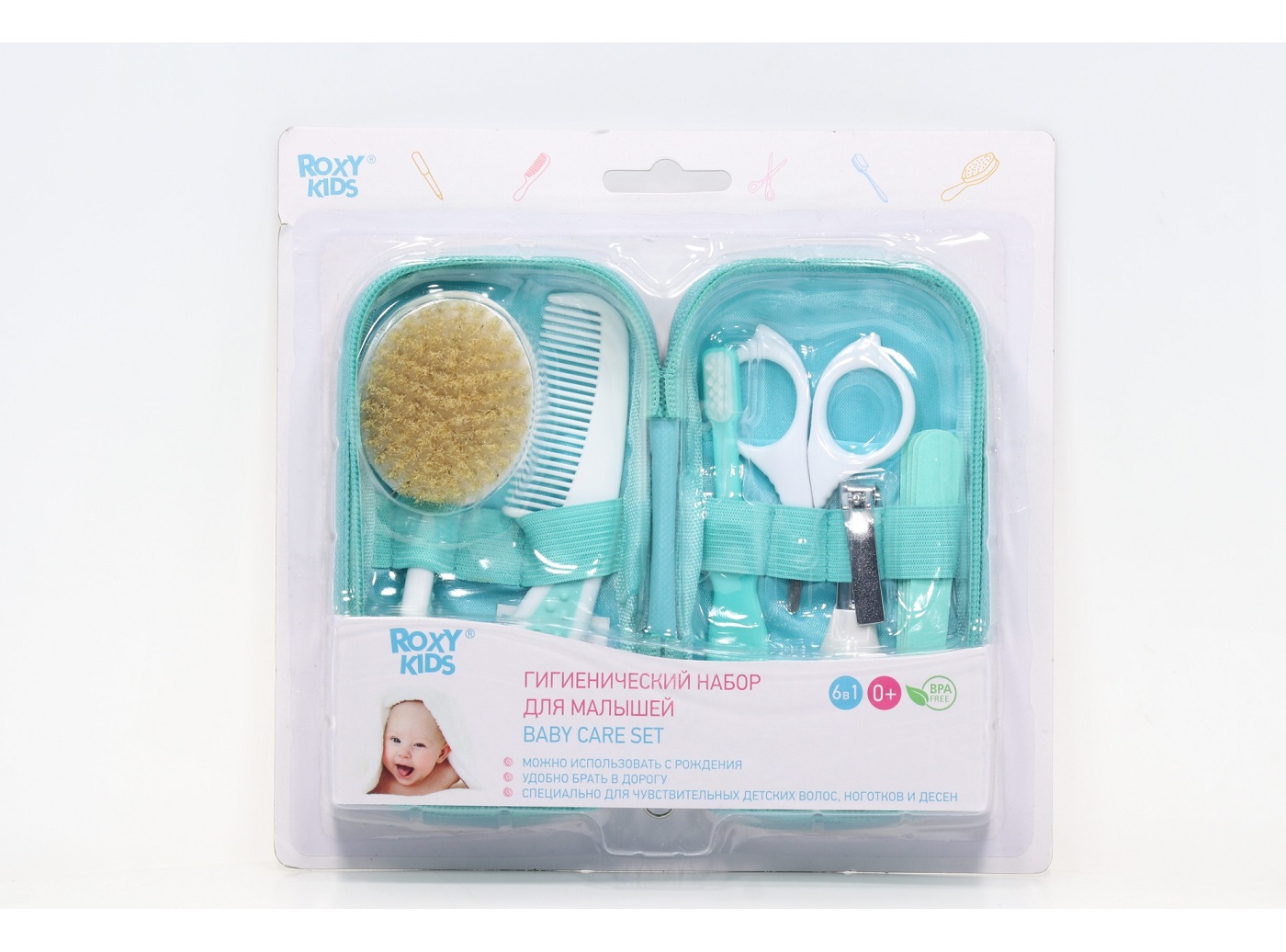 Набор Roxy-Kids Baby care set гигиенический д/малышей (0+)