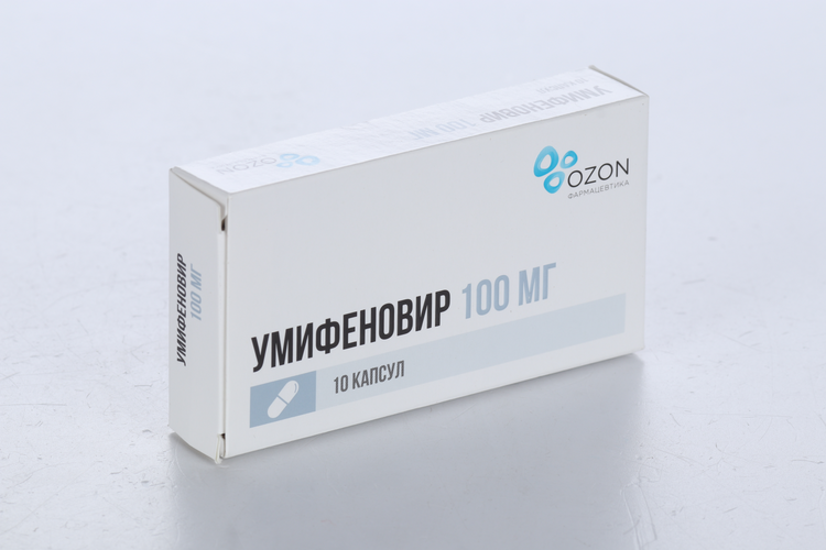 Умифеновир 100 мг, 10 шт, капсулы