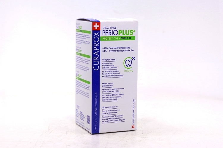 Жидкость-ополаскиватель Curaprox Perio Plus Protect, 200 мл