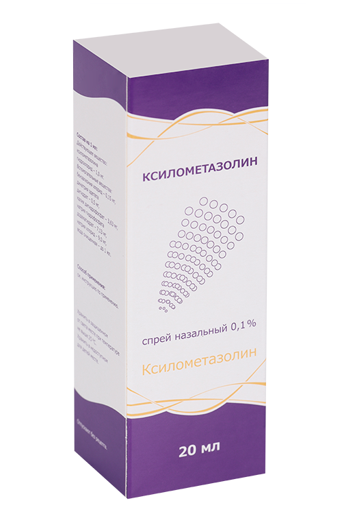 Ксилометазолин 0.1%, 20 мл, спрей назальный