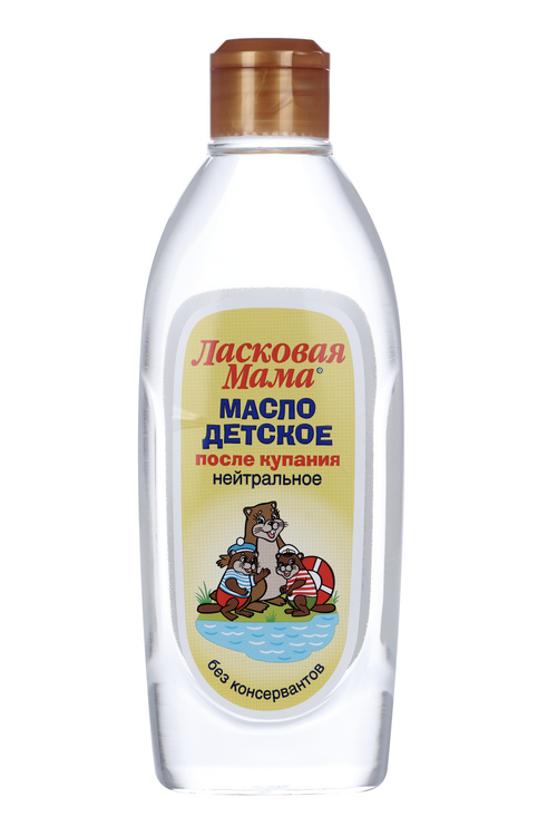 Масло Ласковая мама нейтральное после купания детское, 250 мл