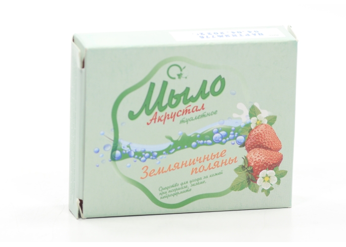 Мыло Акрустал Земляничные поляны, 100 г