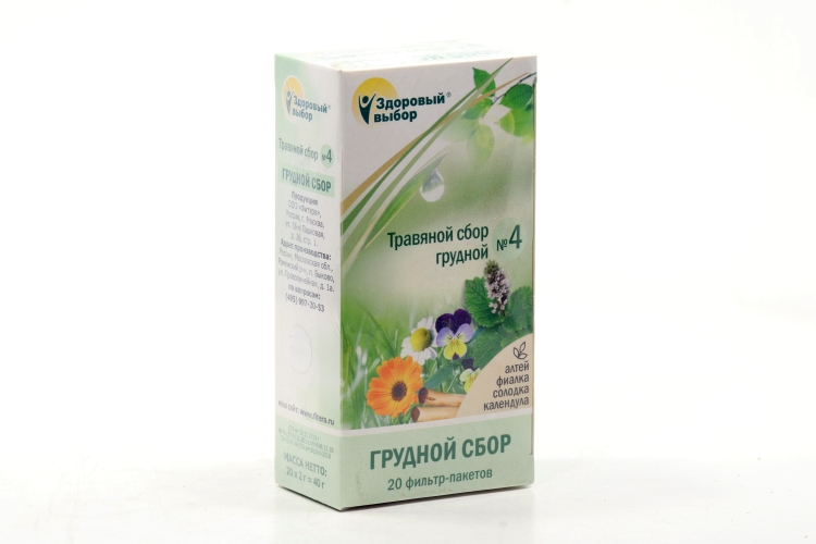 Сбор Здоровый выбор №4 грудной, 2 г, 20 шт