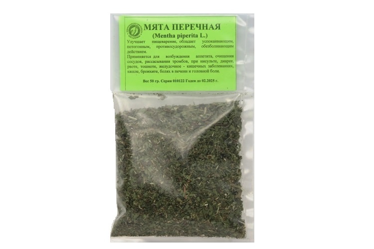 Мята перечная, 50 г, трава (122)