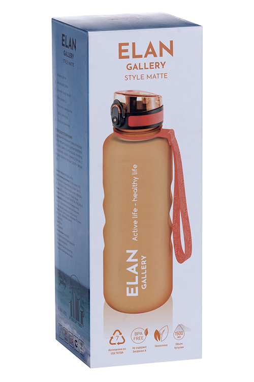 Бутылка д/воды Elan Gallery 10х10х28,5 см Style Matte с углублениями д/пальцев оранжевая 1,5 л
