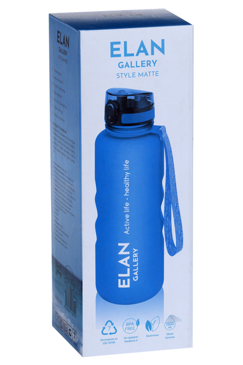 Бутылка д/воды Elan Gallery 10х10х28,5 см Style Matte с углублениями д/пальцев небесная 1,5 л