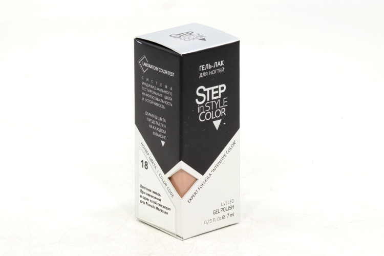 Гель-лак Step in style тон №18 7 мл