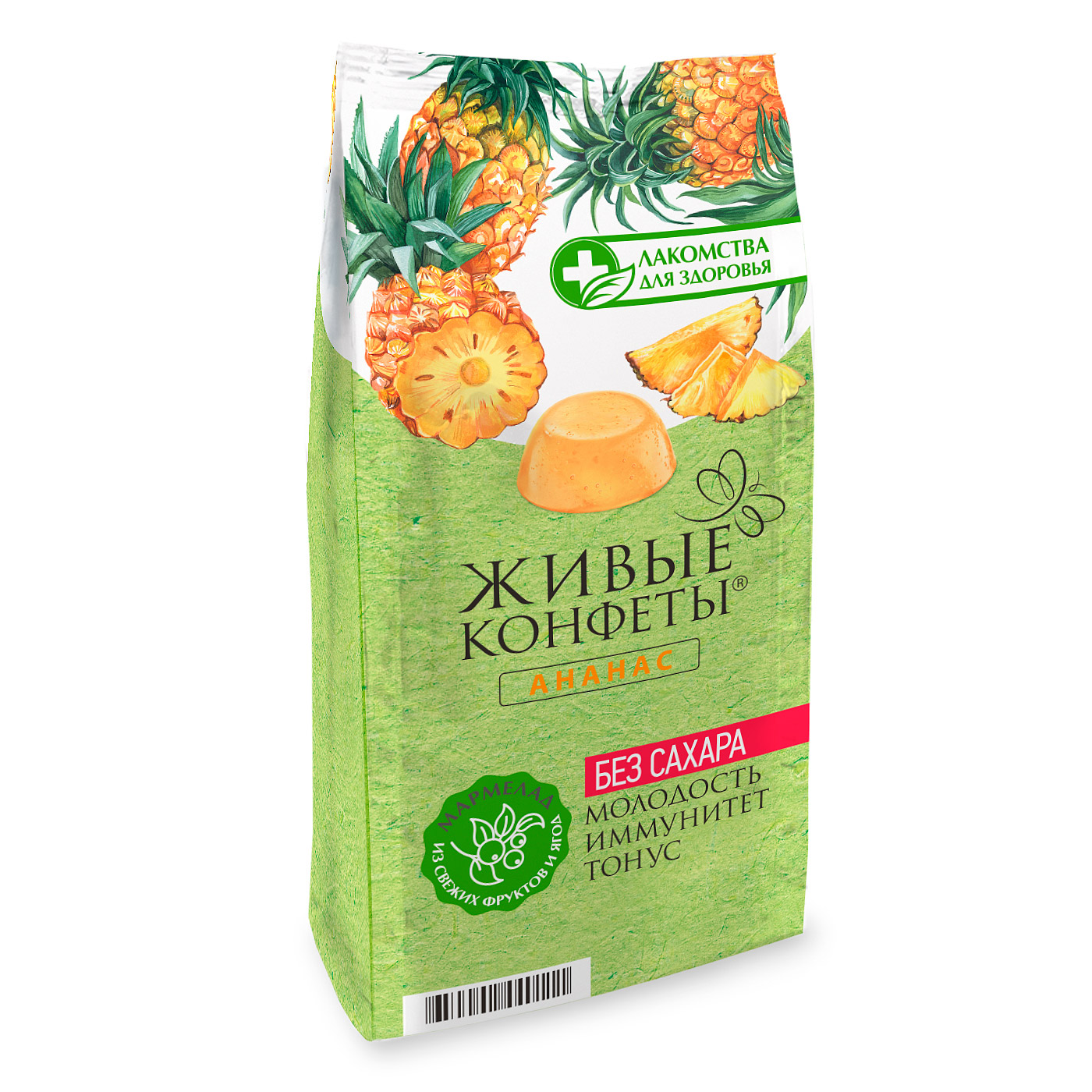 Мармелад Живые конфеты ананас б/сахара, 170 г