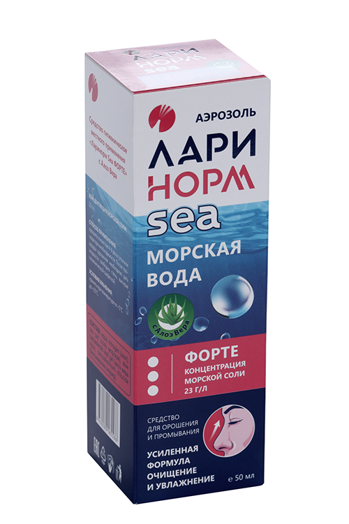 Ларинорм Море форте аэрозоль д/орошения/промыв 23 г/л с Алоэ Вера, 50 мл