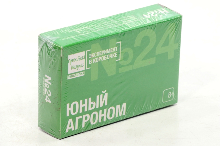 Набор эксперимент в коробочке Простая Наука № 24 Юный агроном