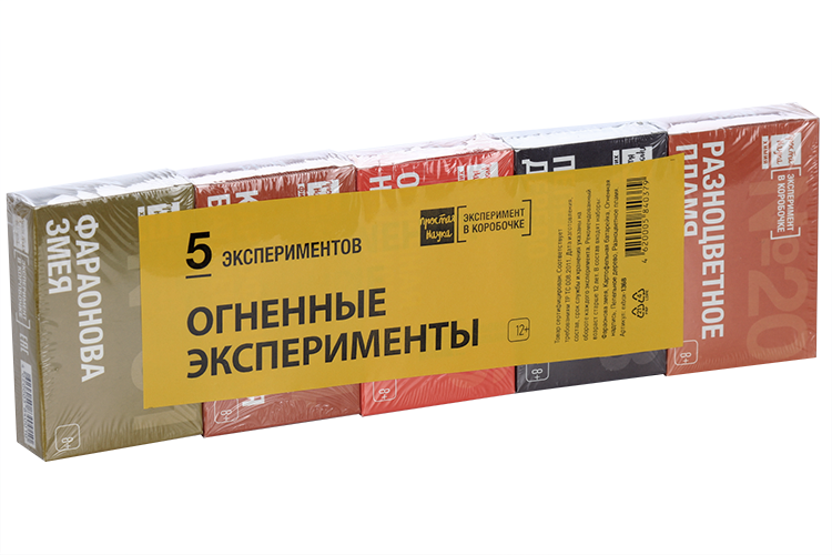 Набор опытов Простая Наука огненные эксперименты